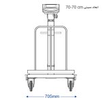 باسکول 300 کیلوگرم نمایشگر ثابت -چرخدار سینی استیل - Image 3