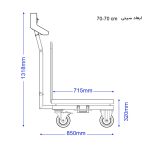 باسکول پرینتردار محک 300 کیلوگرم گالوانیزه چرخدار - Image 3