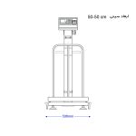 باسکول پرینتردار محک 200 کیلوگرم گالوانیزه - Image 4