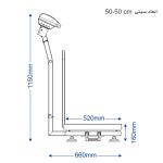 باسکول محک 200 کیلوگرم -سینی استیل - Image 3