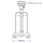 باسکول محک 200 کیلوگرم -سینی استیل - Image 4