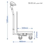 باسکول 200 کیلوگرم -سینی استیل چرخدار - Image 3