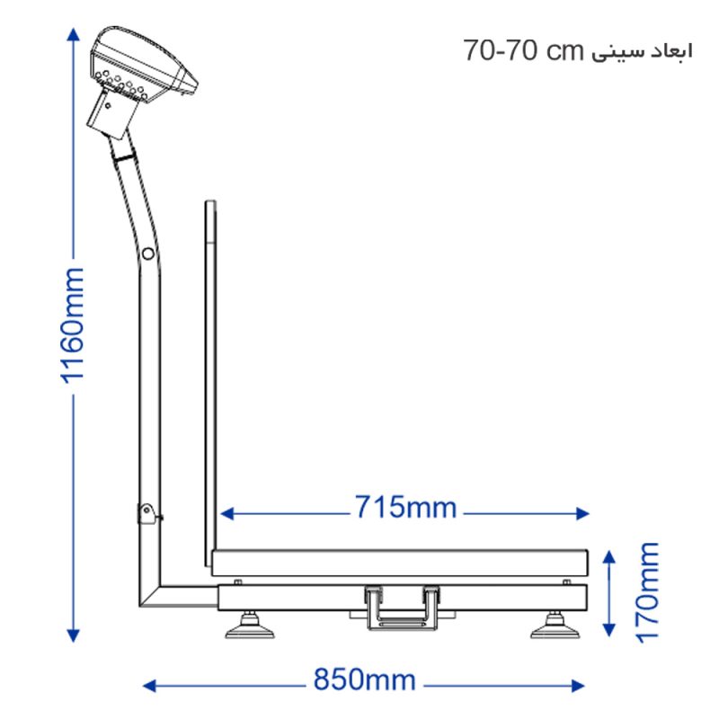 باسکول500 کیلوگرم نمایشگر ثابت -سینی استیل - تصویر 4
