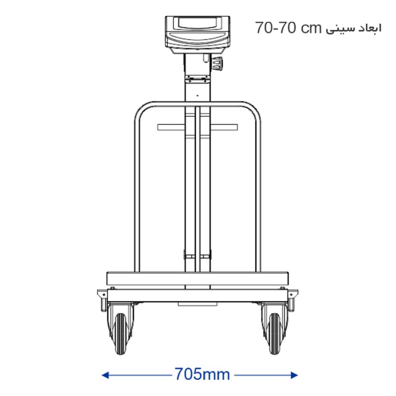 باسکول نمایشگر ثابت -سینی استیل چرخدار  500 کیلوگرم - تصویر 2