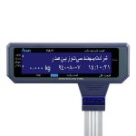 ترازوی لیبل پرینتر LS6 - تصویر 5