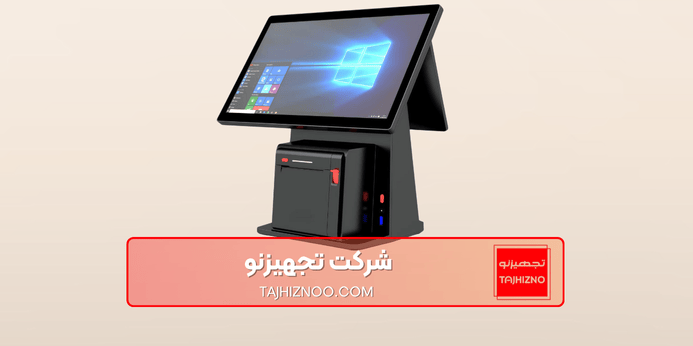 کارکرد صندوق فروشگاهی در فروشگاه ها