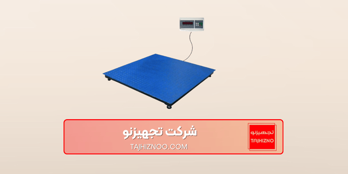 ویژگی های باسکول دیجیتال 200 کیلویی