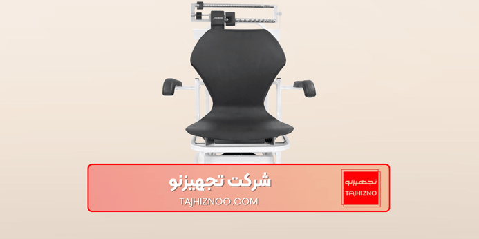 باسکول دیجیتال 200 کیلویی چیست