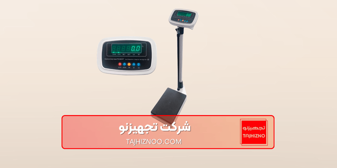 عوامل موثر بر قیمت باسکول دیجیتال 200 کیلویی