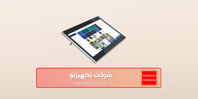 انواع صندوق فروشگاهی