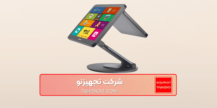 راهنمای خرید صندوق فروشگاهی