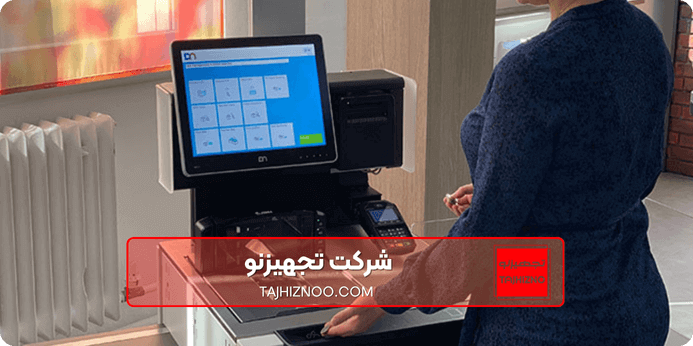 چه کسب و کارهایی نیازمند استفاده از صندوق فروشگاهی هستند