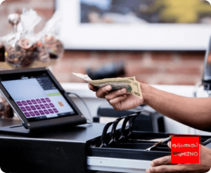 صندوق فروشگاهی چیست