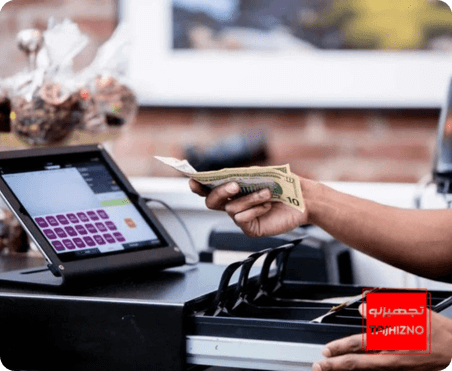 صندوق فروشگاهی چیست