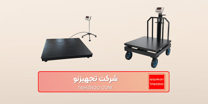 عوامل موثر بر قیمت باسکول دیجیتال 1000 کیلویی