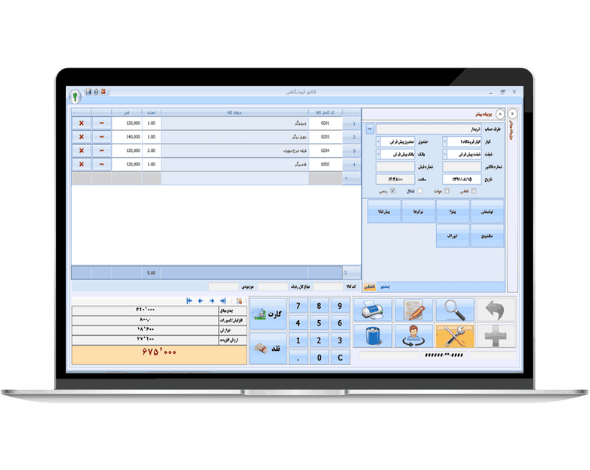 درباره تجهیزنو 7