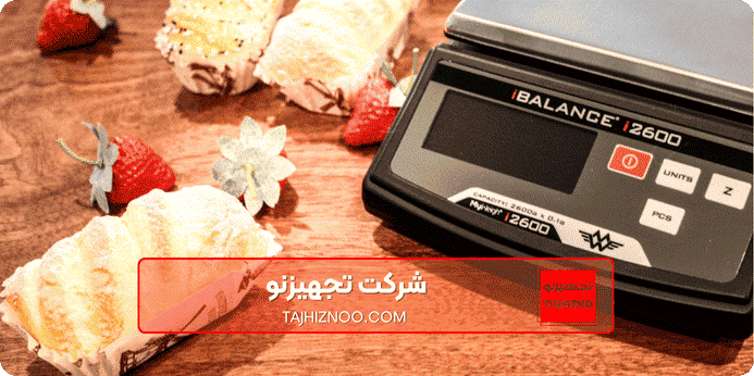 مقایسه ترازوی قدیمی و ترازوی دیجیتال