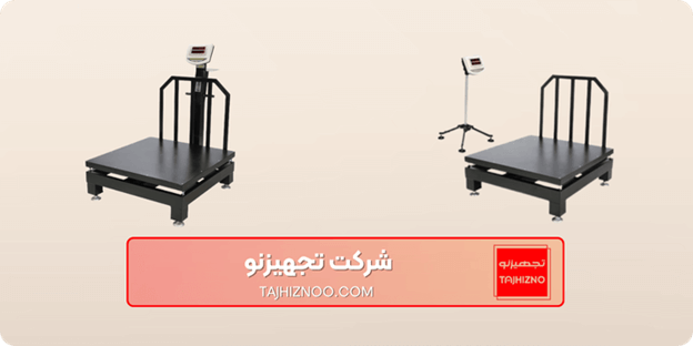 4 نکته مهم در دقت اندازه گیری در باسکول که باید در نظر گرفت