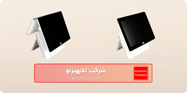صندوق فروشگاهی چیست