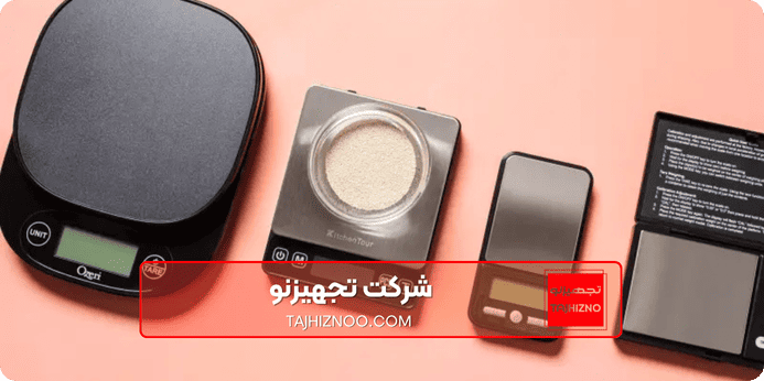 مزایای استفاده از ترازوی دیجیتال