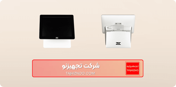 صندوق فروشگاهی ECR