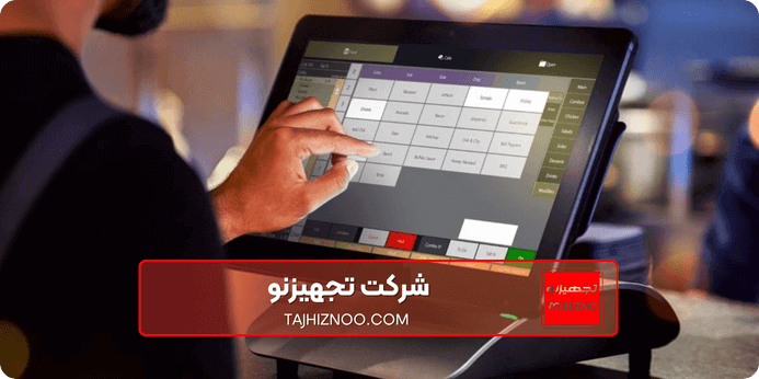 بهترین صندوق فروشگاهی