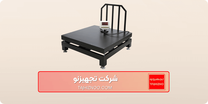 باسکول در صنایع مختلف چه کاربردی دارد