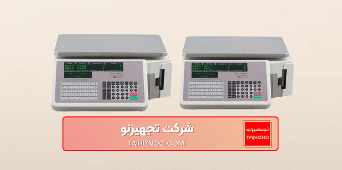 راهکارهای رفع مشکل بوق زدن ترازو