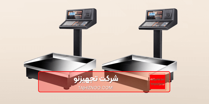 راه های پیشگیری از بوق زدن ترازو دیجیتال
