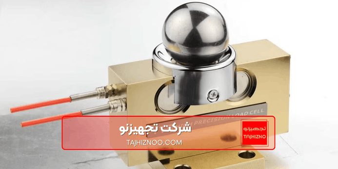 لودسل باسکول چیست
