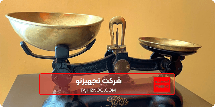 انواع ترازو های قدیمی