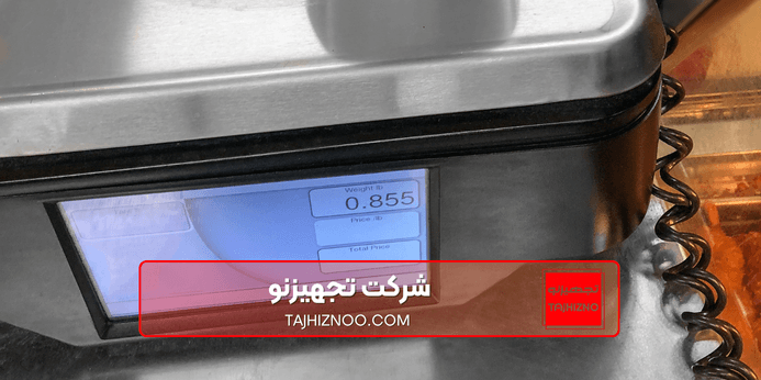 آیا ترازو دیجیتال دقیق است