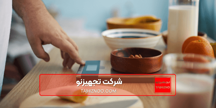 چگونه بفهمیم ترازو دقیق است