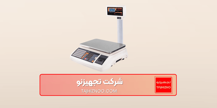 ترازو را چند وقت یکبار بایستی کالیبره کرد