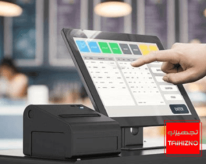 تفاوت صندوق فروشگاهی با کامپیوتر