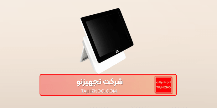 روش های افزایش طول عمر صندوق فروشگاهی سوپرمارکت