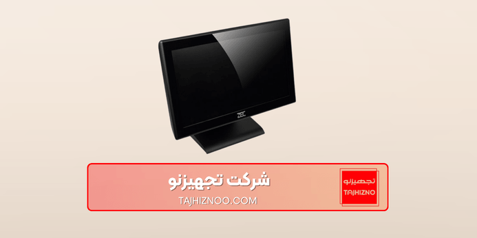 هنگام انتخاب سیستم فروشگاهی به چه نکاتی توجه کنیم؟