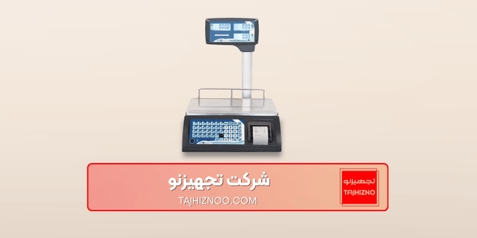 چرا ترازو به کالیبراسیون نیاز دارد