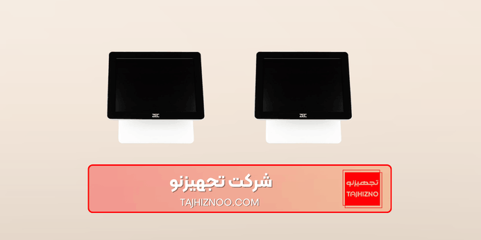 تفاوت نرم افزار فروشگاهی و صندوق فروشگاهی در چیست؟